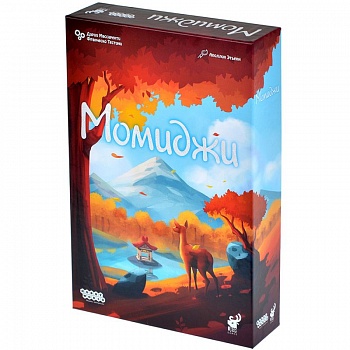 915847HW Момиджи