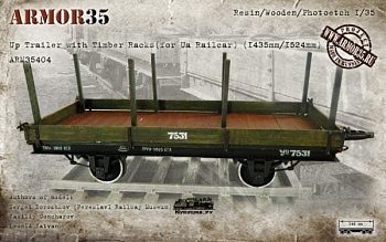 ARM35404 Платформа-прицеп Уп с лесными стойками (к автодрезине Уа)