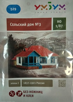 UMBUM529 Сельский дом №3
