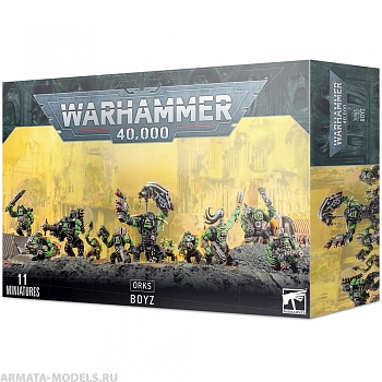 50-10 Набор Орки Парни (Ork Boyz) (2021)