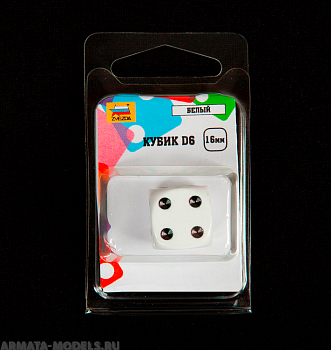 1211 Кубик D6, 16 мм. Белый с черными точками в блистере
