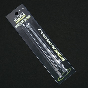 MW-2119 Набор для смешивания краски*2 (S&L) из нержавеющей стали