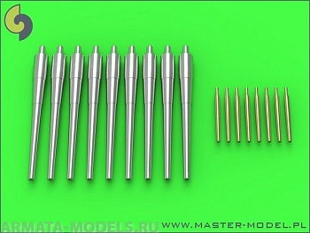 SM-350-075 Вооружение USS Indianapolis CA-35 (1945) - 8 дюймов (9 шт.), 5 дюймов (8 шт.) Стволов - подходит для модели Academy