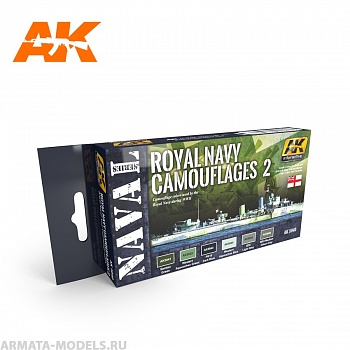 AK5040 Набор акриловых красок ROYAL NAVY CAMOUFLAGES 2