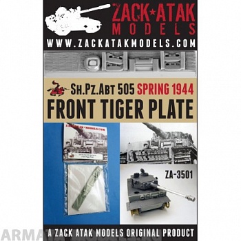 ZA-3501  Лобовая бронеплита танка Тигр, 505 батальон, весна 1944 г.