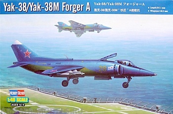 80362 Самолет Yak-38/Yak-38M Forger A