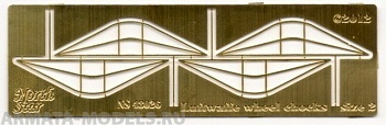 NS48026 Wheel chocks of German Luftwaffe aircrafts (size 2)