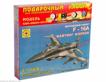 ПН207202 Многоцелевой самолет F-16A Файтинг Фолкон (1:72)