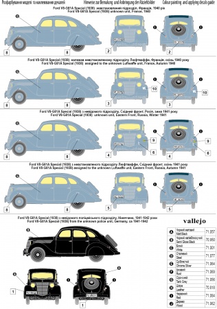 Автомобиль V8-G81A Special (1938) Roden