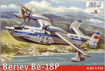 АМ1441-01S Самолет Бе-18П