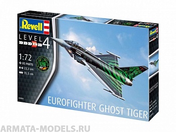 03884RE Многоцелевой истребитель Eurofighter Ghost Tiger 