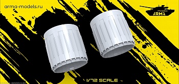 AM7204 Сопла Миг-29 (2 шт)