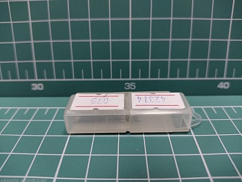 42314J Мини-сверло, диаметр  0,75 мм, HSS 4341, нет покрытия, 10 шт./уп.