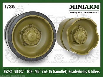 35234MIN Высокодетализированнае катки и ленивцы, 1/35