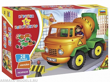 5216 Бетономешалка