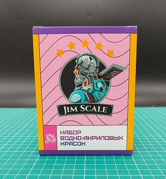 02.601JIM Набор красок по ткани Jim Scale &amp;amp;amp;amp;amp;amp;amp;amp;amp;amp;amp;amp;amp;amp;amp;quot;Флуоресцентные цвета&amp;amp;amp;amp;amp;amp;amp;amp;amp;amp;amp;amp;amp;amp;amp;quot;