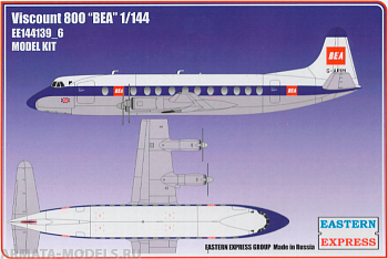 ЕЕ144139_6  Viscount 800 BEA old