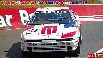 20612-Автомобиль TOYOTA SUPRA A70 '1991 TOOHEYS 1000Km RACE' (Limited Edition)