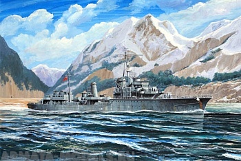 05790P German Zerstorer Z-28 1945