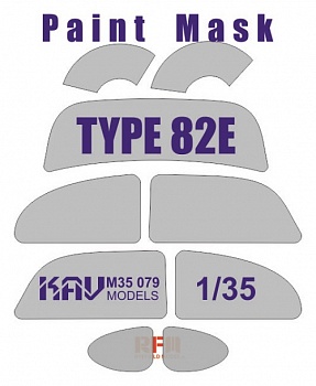 KAV M35 079 Окрасочная маска на остекление WV Type 82E (RFM 5023)