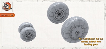 smk48059 Высокодетализированные колеса под нагрузкой