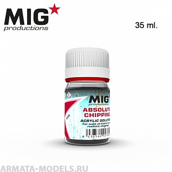 MIGP250 Жидкость для имитации сколов (чиппинг)  Absolute Chipping 35ml